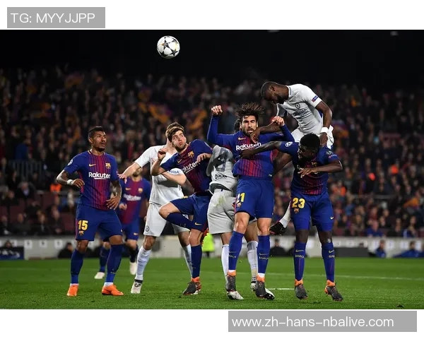 切尔西与巴萨欧冠对决回顾：激情四溢的经典战役与战术较量